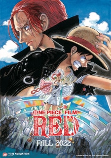 One Piece Film Red วันพีซ ฟิล์ม เรด พากย์ไทย